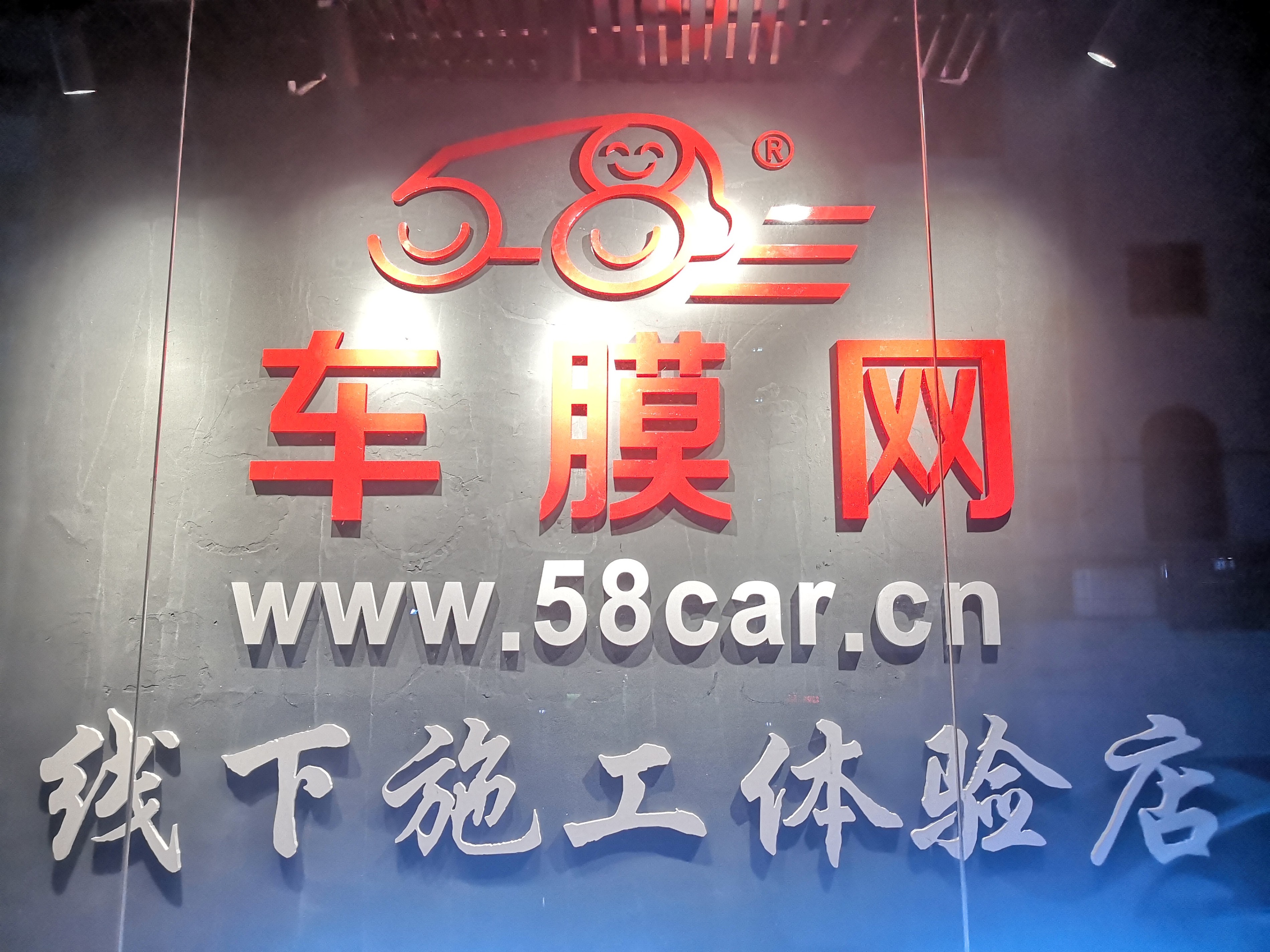 保时捷帕拉美娜贴英国皇家绿