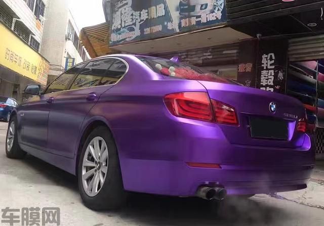 宝马525汽车车身改色电光紫贴膜效果图