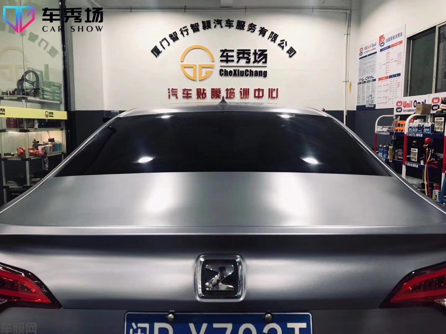 众泰电光灰贴膜改色效果图