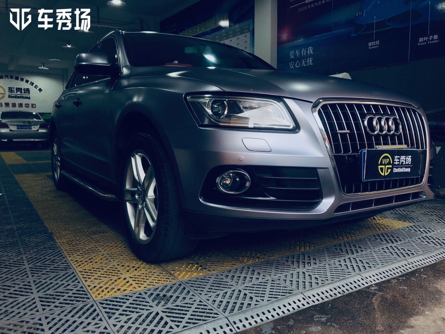奥迪Q5电光金属钛灰贴膜改色效果图