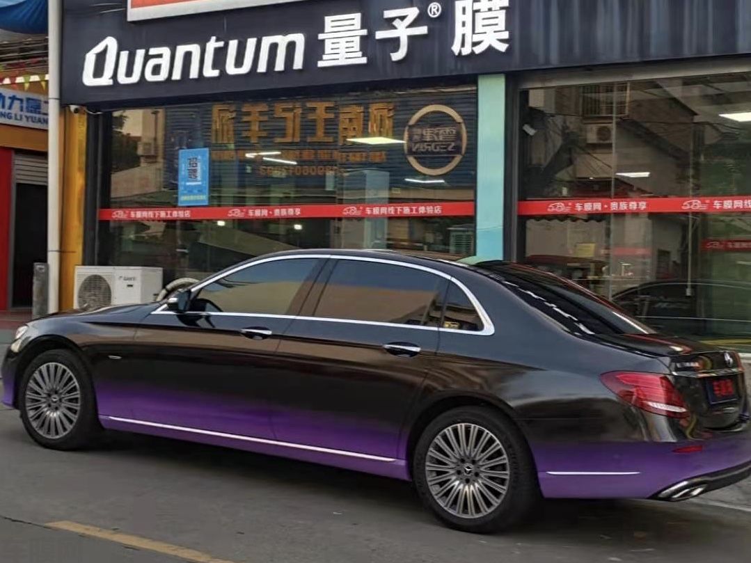 奔驰E300L 黑紫渐变改色膜 效果图