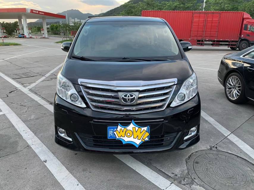 丰田埃尔法2012款 3.5L 豪华版