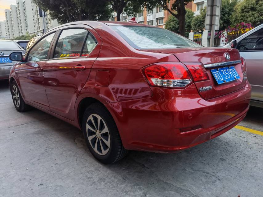 长城长城C302013款 1.5L 手动舒适型