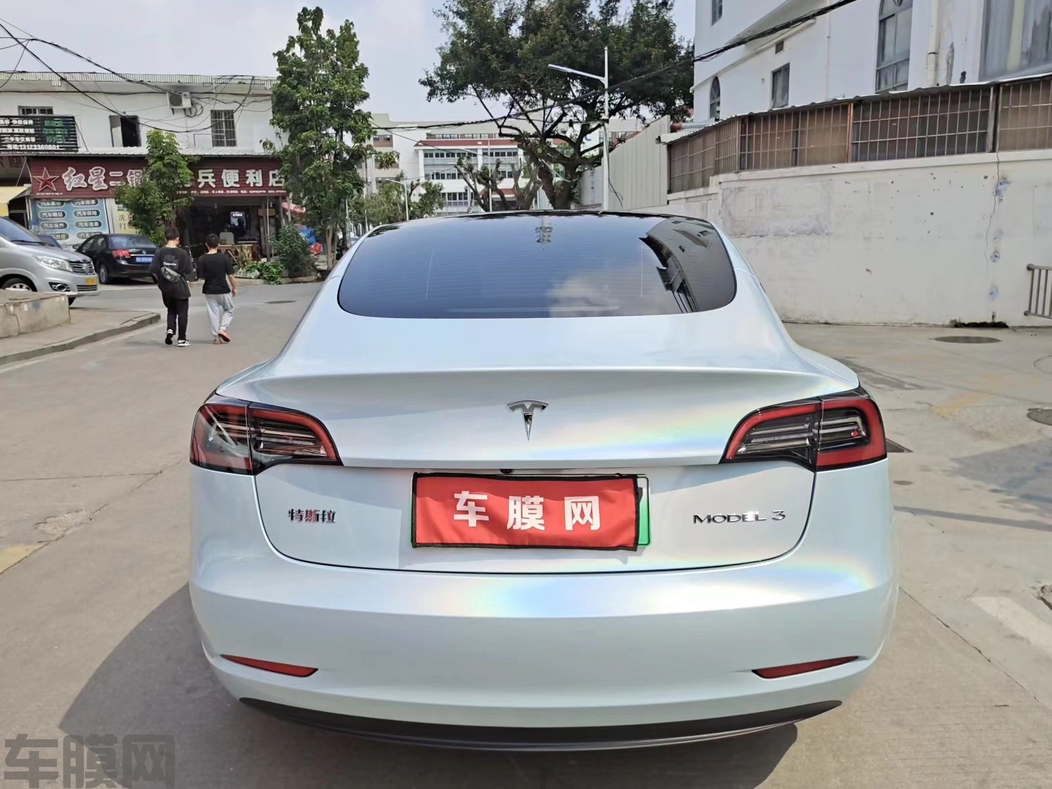 特斯拉Model 3 七彩镭射冰川蓝改色膜 效果图