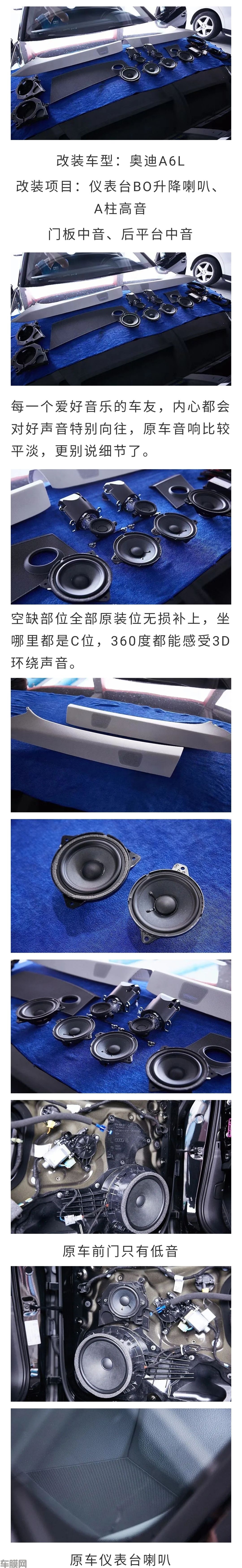 4-21041R325245b.jpeg